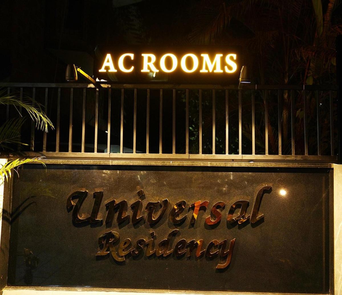 Universal Residency Perumpāvūr Extérieur photo